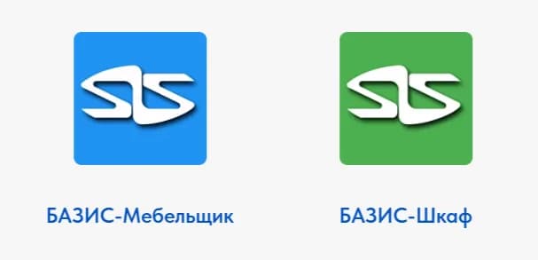 РАСПИЛ ЛДСП